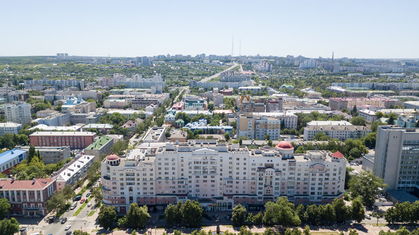 Белгород