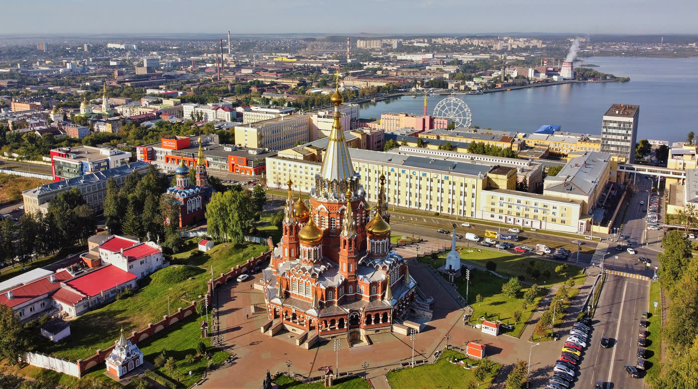 Ижевский пруд и городская плотина