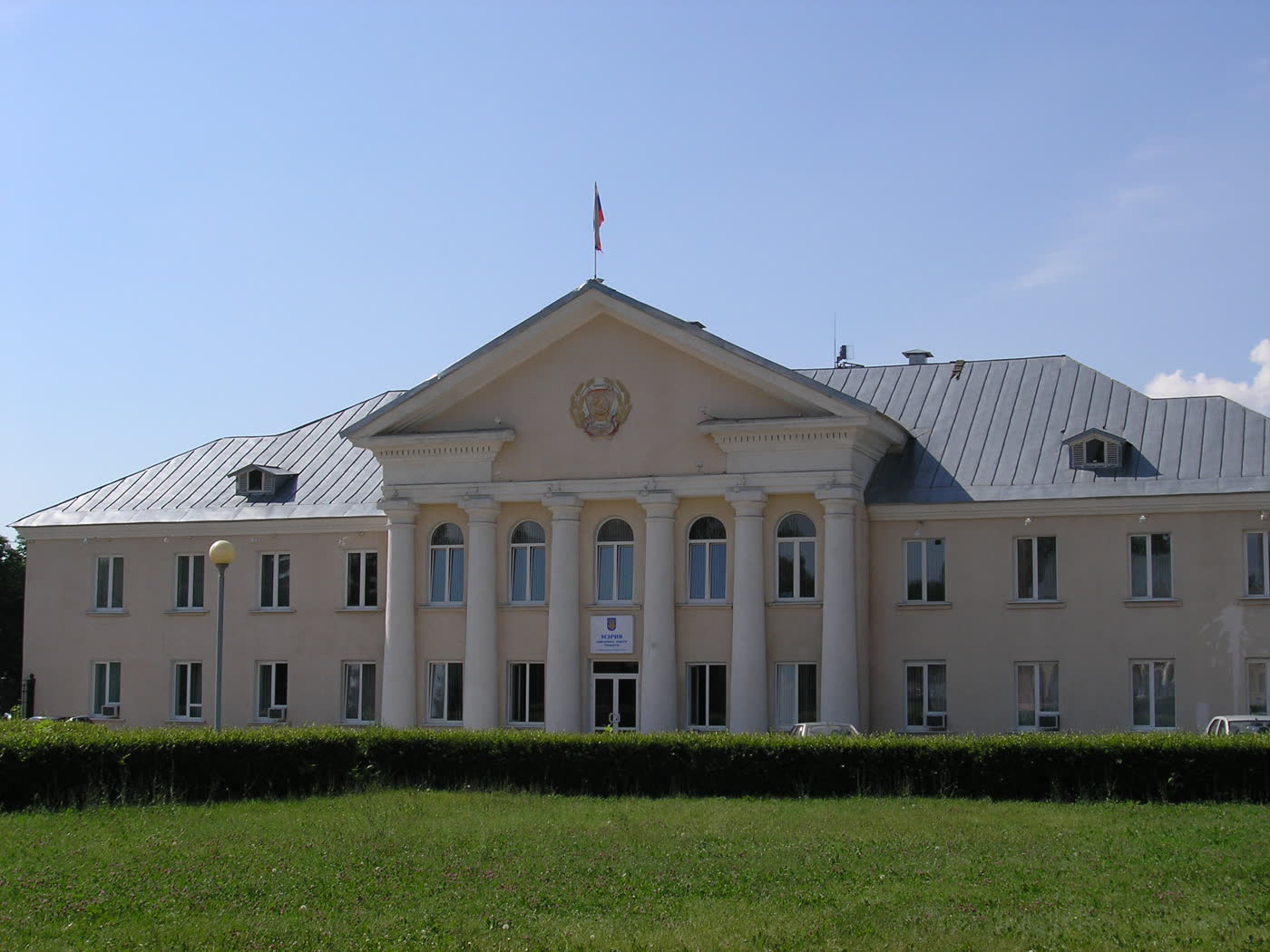 Панорама города Тольятти