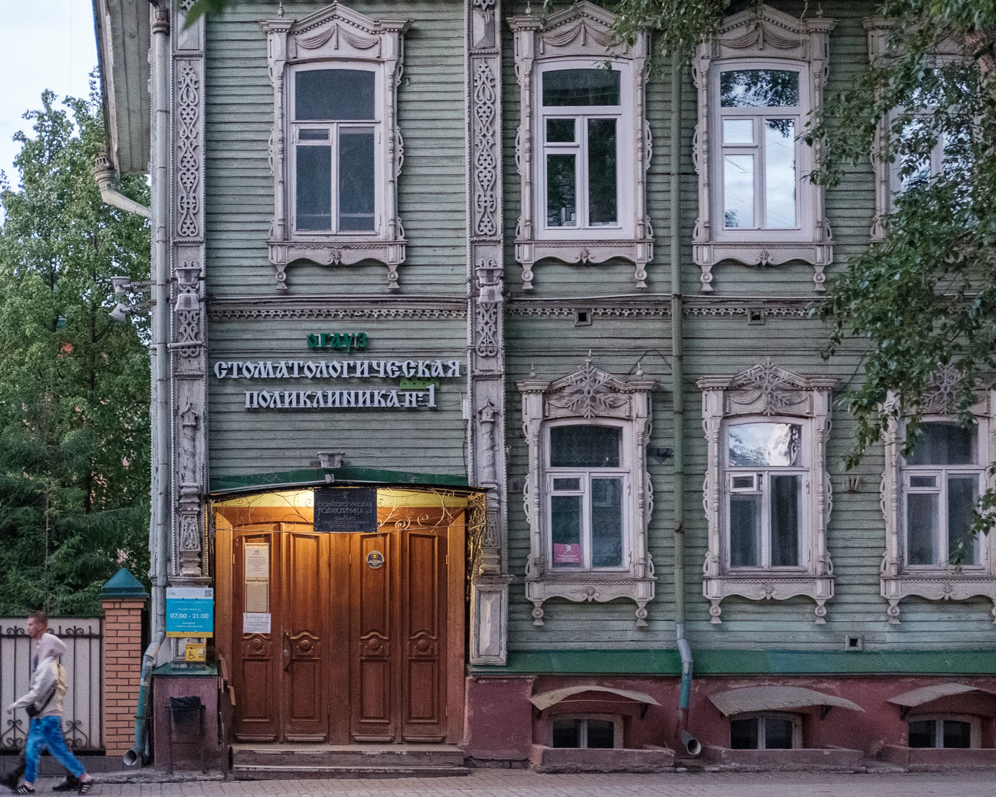 Деревянное зодчество Томска